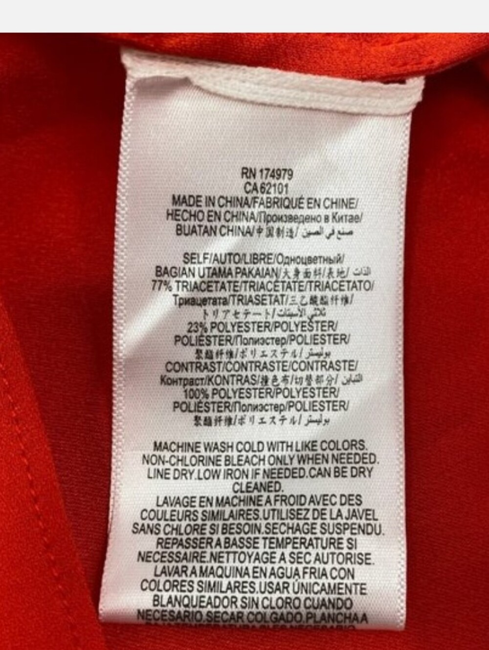 BCBGMaxAzria Vibrant Red Long-Sleeve A-Line Dress Size M - Picture 13 of 13